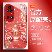 �m���A��P50�֙C��P50pro�¿�P50E���o��50E�sҫTDTECHP50ȫ��TD