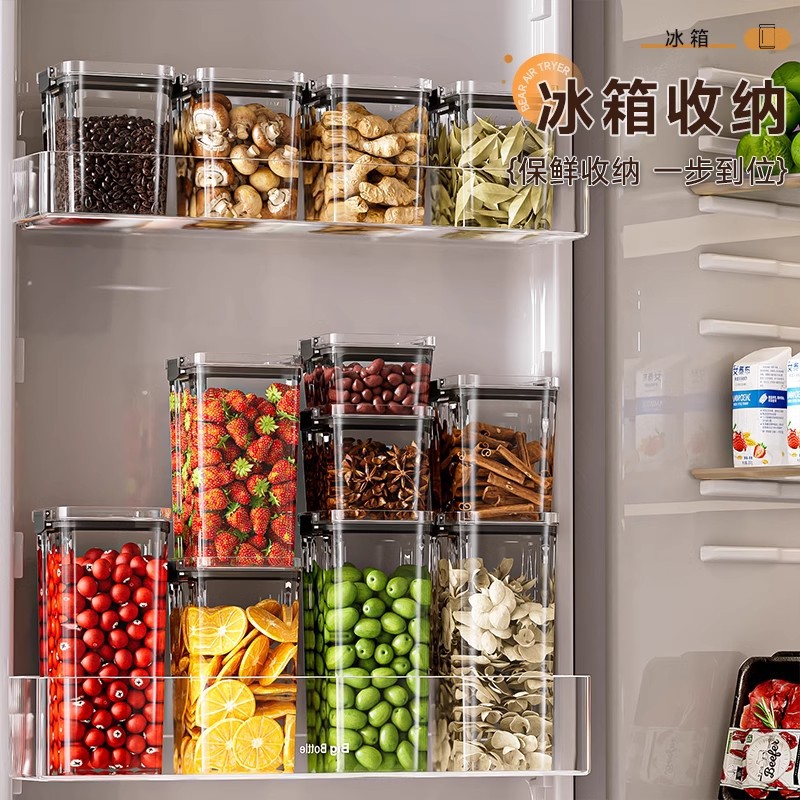 Tanque de sellado, tanque de almacenamiento de cocina transparente, productos secos, bocadillos, granos, caja de almacenamiento, botella de almacenamiento, nueces, té a prueba de humedad