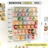 Pearl white-wall hanging cute display box