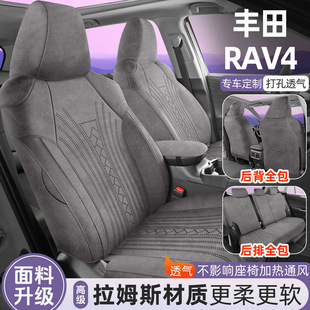 �¿܇�����S��RAV4��ķ˹�R���|��܇���|�ļ�ͨ��ȫ����������