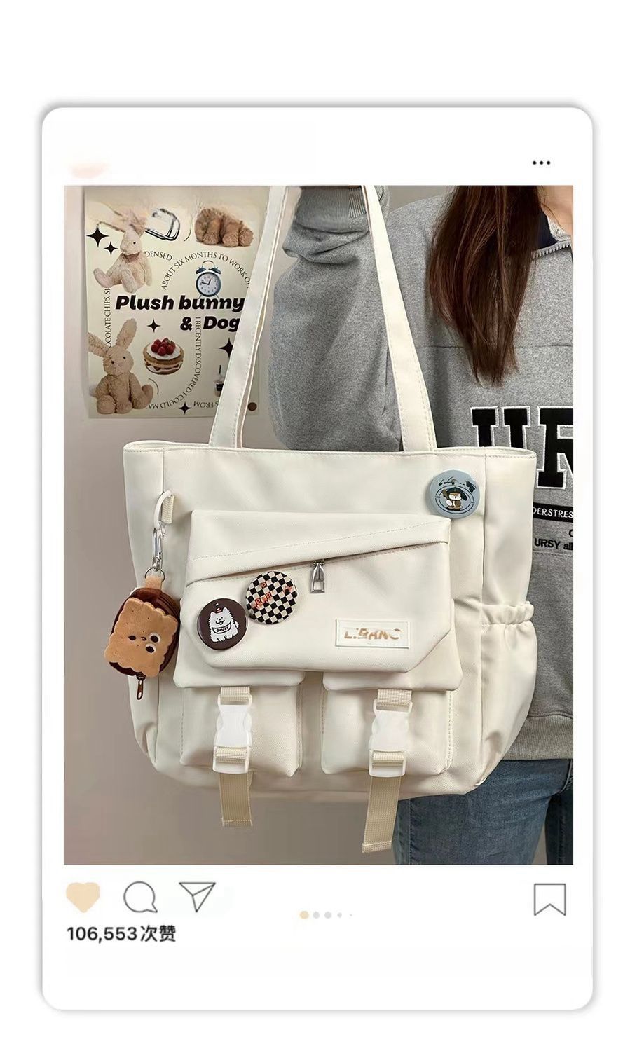 Japanese-style simple and versatile single-shoulder bag, soft girl handbag, student large-capacity tote bag for class commuting, girls full figure