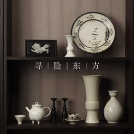 新中式书柜组合宋代美学仿古茶具白瓷陶器漆盒软装陈设摆件