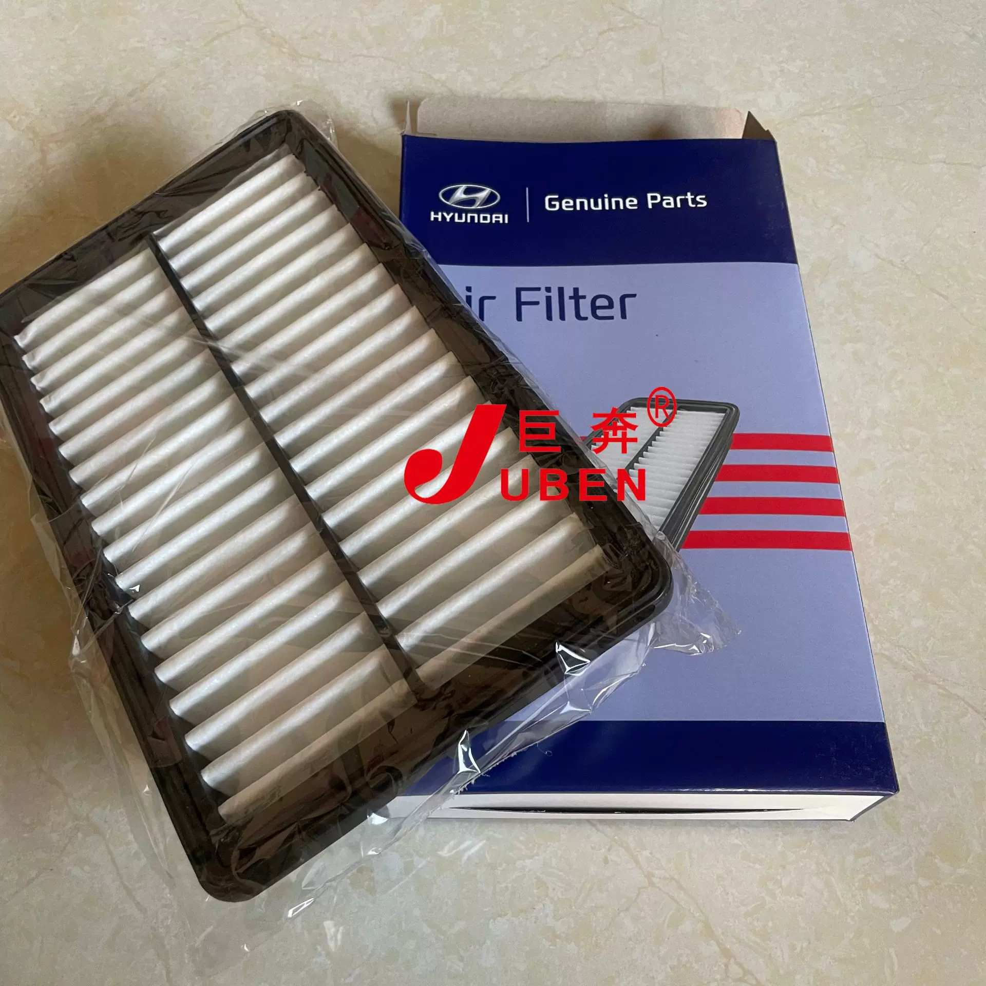 批发28113-L1000 28113-L1100 28113-N9000空气滤芯 空气滤清器