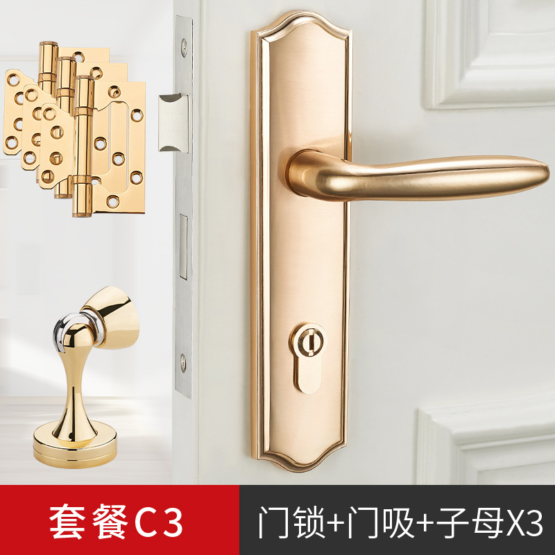 Biguiyuan dormitorio puerta cerradura mudo puerta de madera interior del hogar universal de la habitación manija de la puerta cerradura mecánica