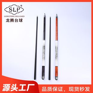 ���溆�s̼������y�հ�̨��U���ֵ����ڰ˾���˹�Z��