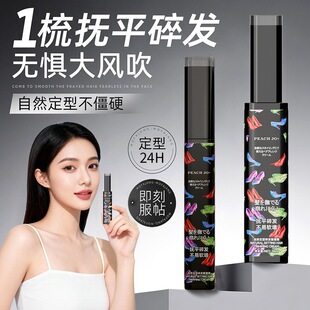 PEACH JO+��l��l������������������l������������؂�Ů35ml