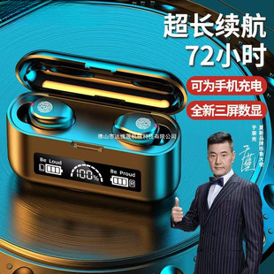 Amoi/���� F9�o���{�����C��Ʒ�|�������ʽ�\���L�m�����|��