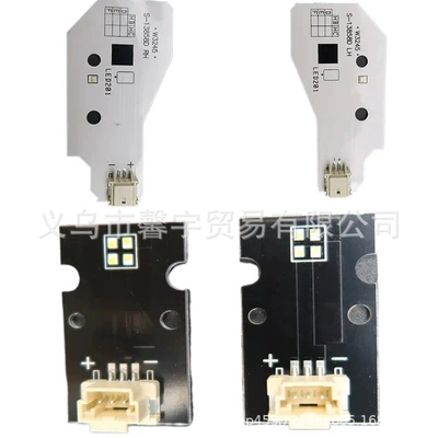 Suitable for Honda Accord 9.5: Digər kuzov və aksesuarlar - 16-17-low-spec-pair-accord-95-light-source-chips-4-pieces