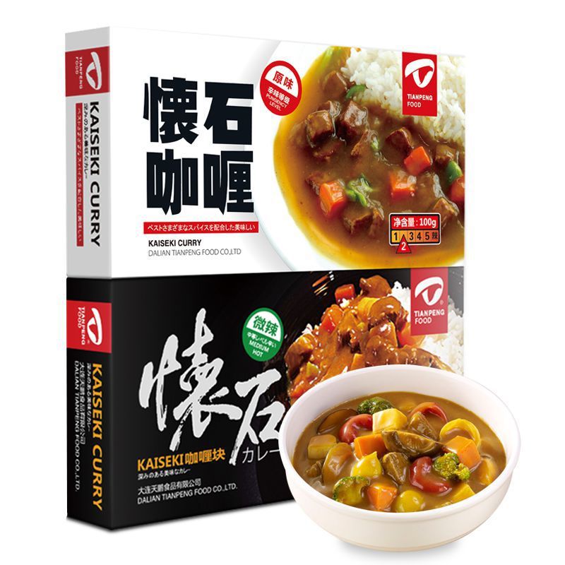 天鵬日式塊狀黃咖喱調味料咖喱塊 咖喱醬咖喱飯調料 100g*2盒