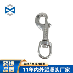Slash Single Head Hook Stainless Steel Single Head Hook Pet Hook 304 Single Head Hook Universal Single Head Hook