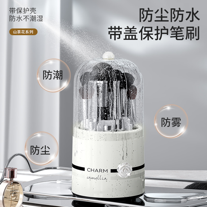 Barril de almacenamiento de cepillo de maquillaje nuevo plástico de gran capacidad de alta calidad sensación de escritorio giratorio a prueba de polvo caja de almacenamiento de maquillaje de lujo ligera