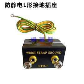 镊子;其他防静电;乐器配件