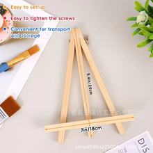 ľ�|���Ǽ܄���������������֙Cƽ��֧��DIY�����ͮ�С��֧��