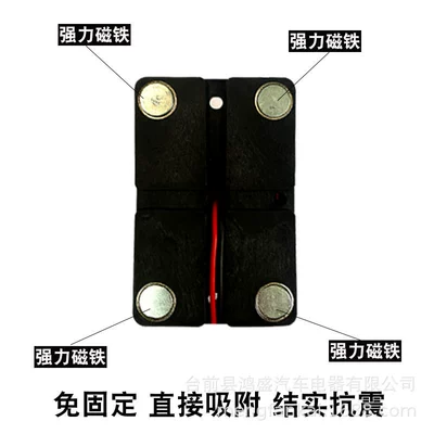 truck width light high light rubber – Tail light