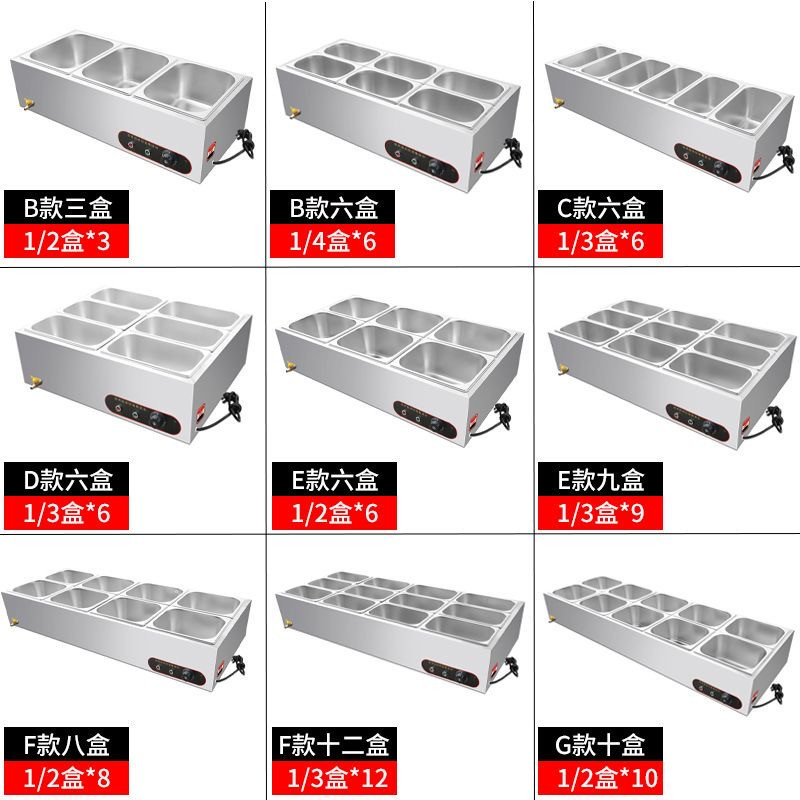 Commercial Fast Food Insulated Food Vending Station, Electric Heating Stainless Steel Stall with Automatic Temperature Control, Desktop Model Commercial Fast Food Insulated Food Vending Station, Electric Heating Stainless Steel Stall with Automatic Temperature Control, Desktop Model