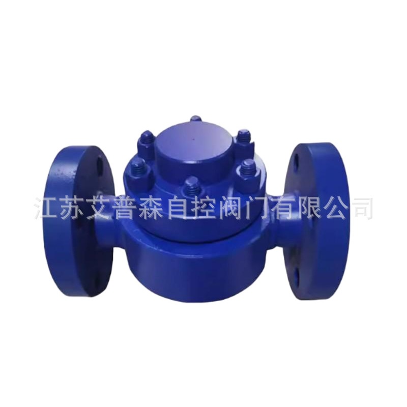 CS49H-KRF3铬钼钒钢高压圆盘式疏水阀 高压耐温石油化工适可维修