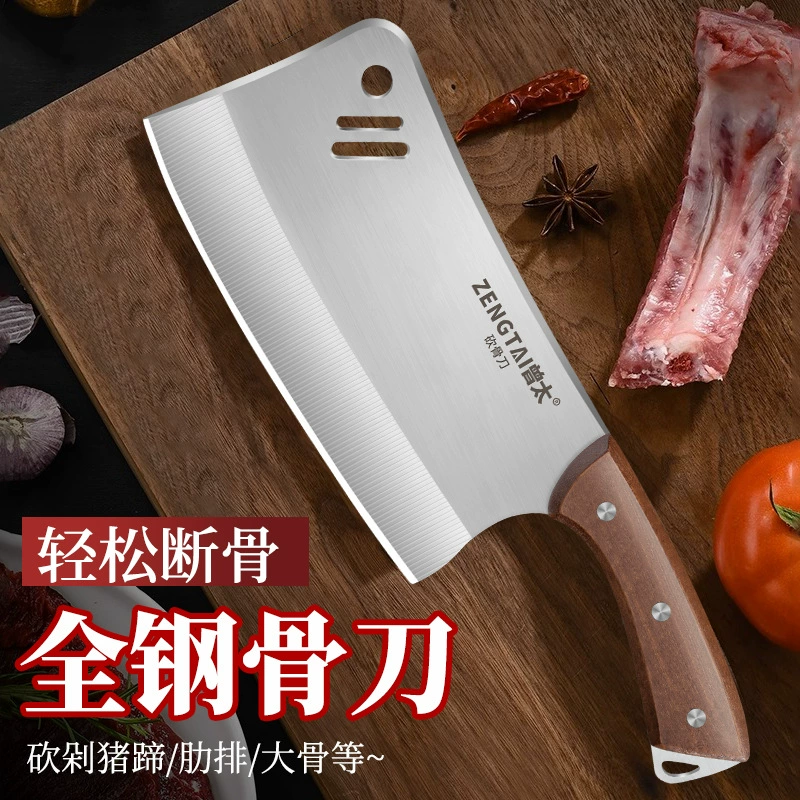  Yangjiang нержавеющие стальные ножи для бытовой кухни, нож для резки мяса и овощей, набор комбинированных режущих ножей из нержавеющей стали