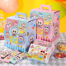 ��һ��ͯ���Y��g���Ɍ���Y�����}��ʳ��Y���������׃��@С�W��