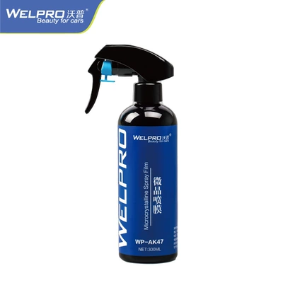 Car coating agent car paint coating spray quick-acting hand spray coating car paint maintenance crystal wax spot wholesale generation (Cleaning/curing agent) - 300ml-hand-spray-coating-agent