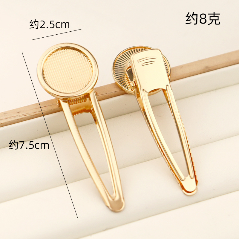 宋錦ヘアピンベース胚 DIY レザーレイヤー合金ヘアピン在庫あり工場直販ベースアクセサリー特殊形状ヘアピンカバー付き|undefined