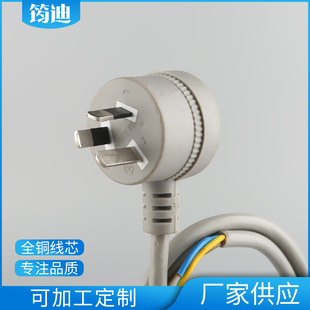 �Ę˃��������ǲ��^ ����PVC�D�Q�^�Դ�� ������^