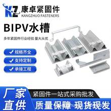 M��ˮ�۹��֧��ꖹⷿ���Iһ�w���\�X�VBIPV��߅ˮ�� ��Сˮ��