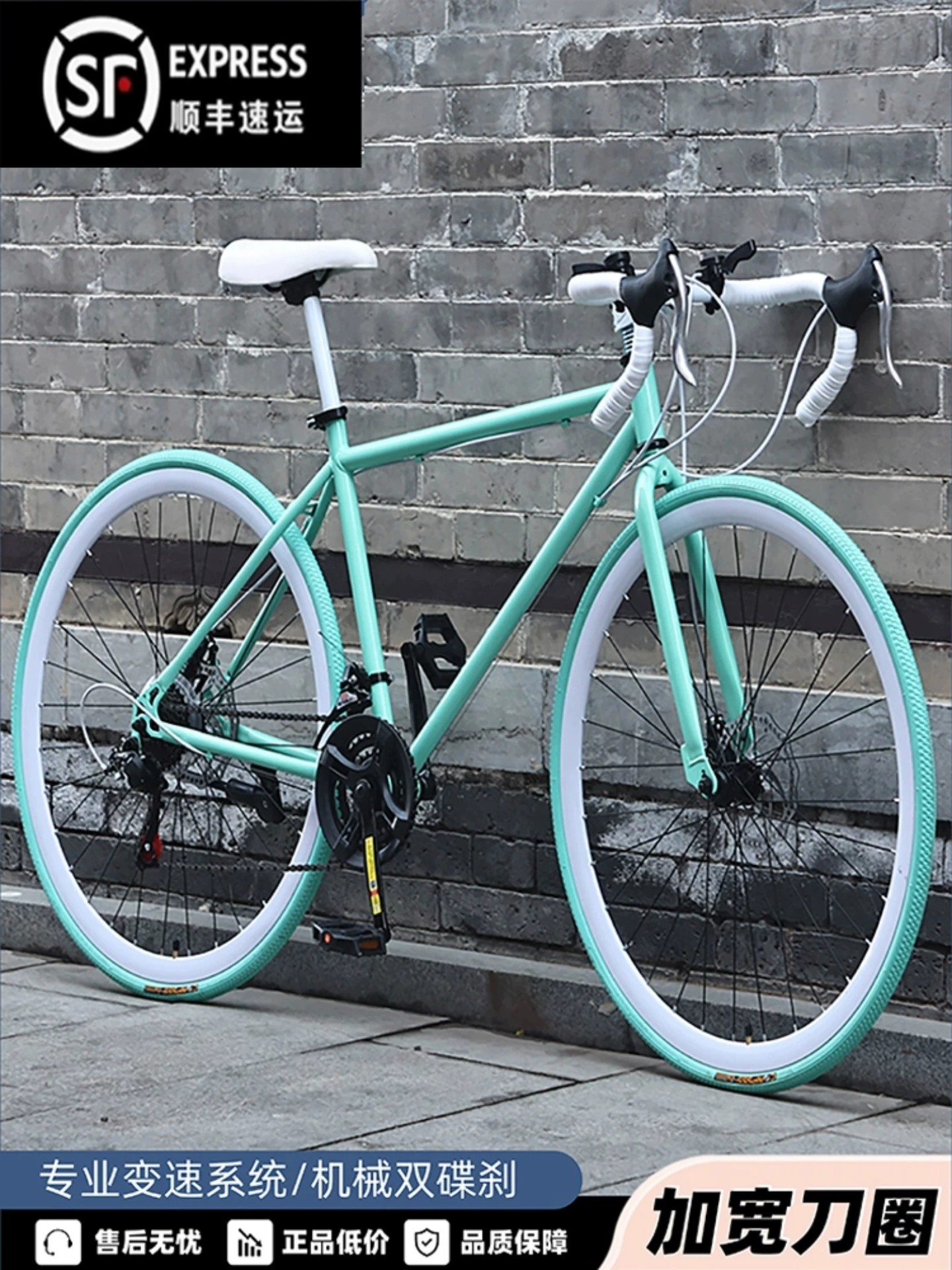 Bicicletas de carretera de velocidad de velocidad de carretera de 24 pulgadas 26 pulgadas superligera bicicletas para hombres y mujeres al por mayor transfronterizas image 4