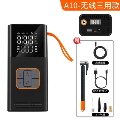 Electric Vehicle Tire Pump, Hava nasosu - wireless-three-purpose-model