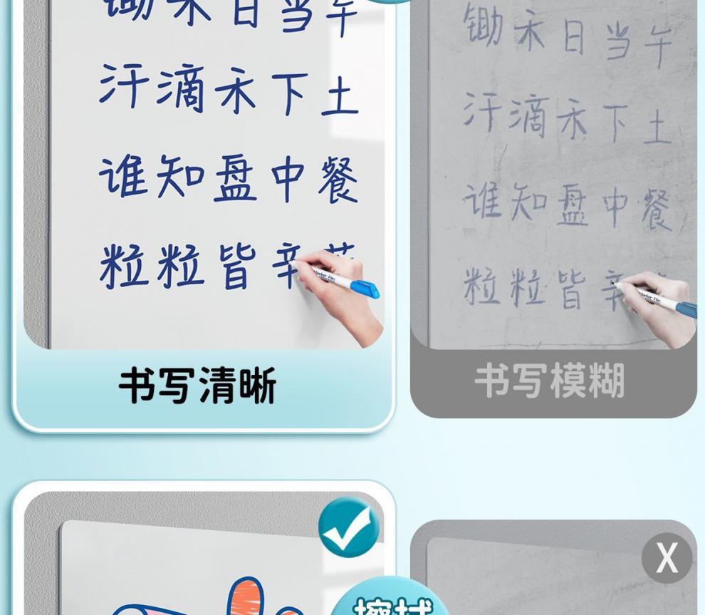 b05ff7ce-1ba6-4f1c-a25a-4bf985ba5be2.jpe