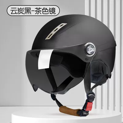 All-Season Safety Helmet Summer Sun Protection | Motosiklet kaskı (dəbilqə) - 3c-certification-x9-cloud-carbon-black-sunscreen-short-glasses