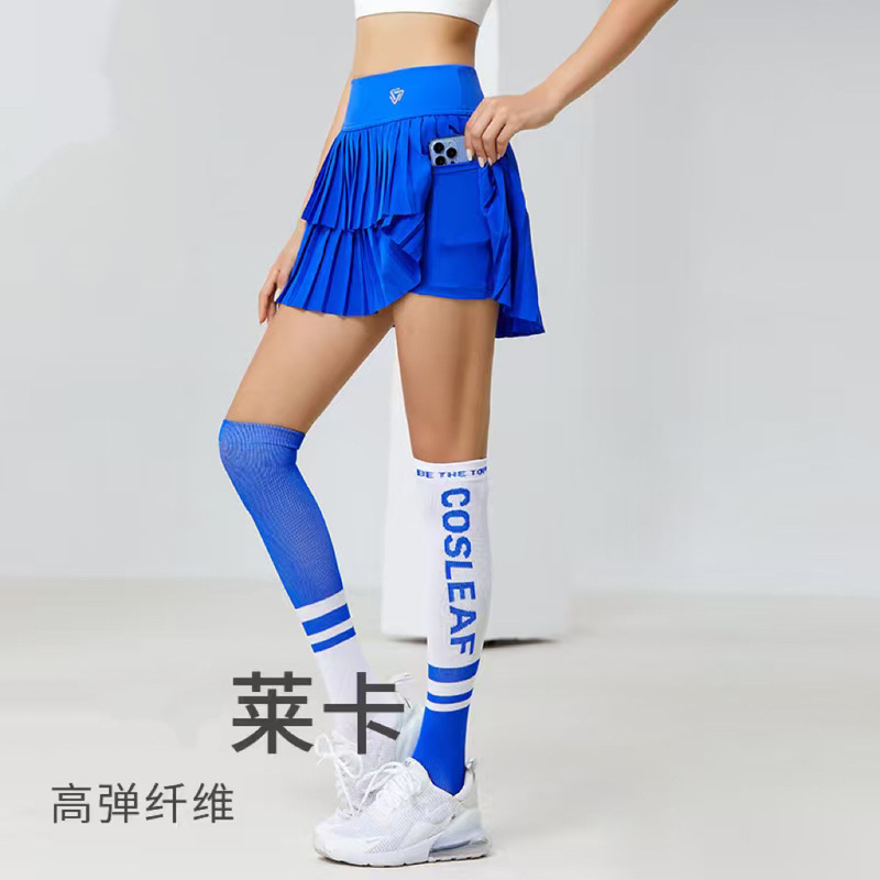 Sports Short Skirt Fake Two-Piece Running Skirt Women's Summer Quick-Drying Hip-Covering Yoga Anti-Exposure Breathable Tennis Skirt Pants Sports Short Skirt Fake Two-Piece Running Skirt Women's Summer Quick-Drying Hip-Covering Yoga Anti-Exposure Breathable Tennis Skirt Pants