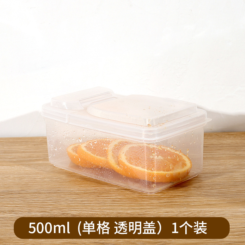 [单格款]
