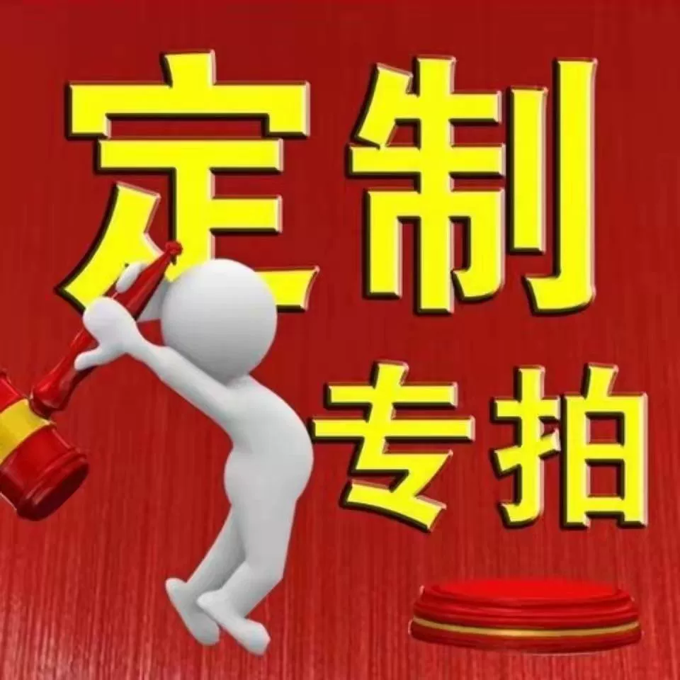 Подвесной Чехол Подушка для стула стиральная машина прикроватный чехол все включено подвесная машина цифровая печать прямые поставки с завода стабильные поставки