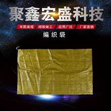 ������ 75*114 �Sɫ�ҾGɫ������ ��Ƥ�� ���������������Zʳ��