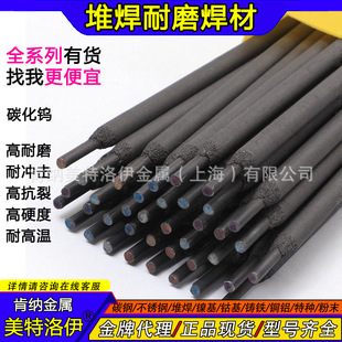 D856-G3 �Ѻ���ĥ̼���u���l �ߜ؟�܈݁/���ģ��/��D��ģ �ӹ�