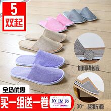 10�p�bһ������Ь������Ь�҃ȼ��ÿ��˾Ƶ����б�y��Ů����ļ�