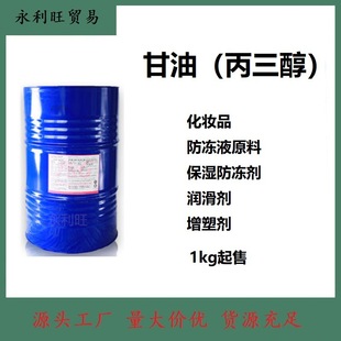 ���� ������ ���yƷ�� ����/����/�G��/Ҭ��/��� ʳƷ������