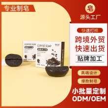 �S�Ҷ����N�ƿ������������ֹ�����yʽֲ����������ξ�����OEM