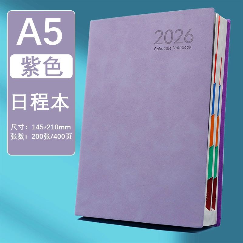 Календарь, блокнот, ноутбук, книга, 365 дней, оптовая продажа