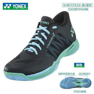 yy���I��ĥ������Ů���Ĵ����͸���ܲ�ͬ��W��Ь��ë��Ь����o