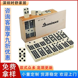 麻将;棋牌/桌游;多米诺骨牌