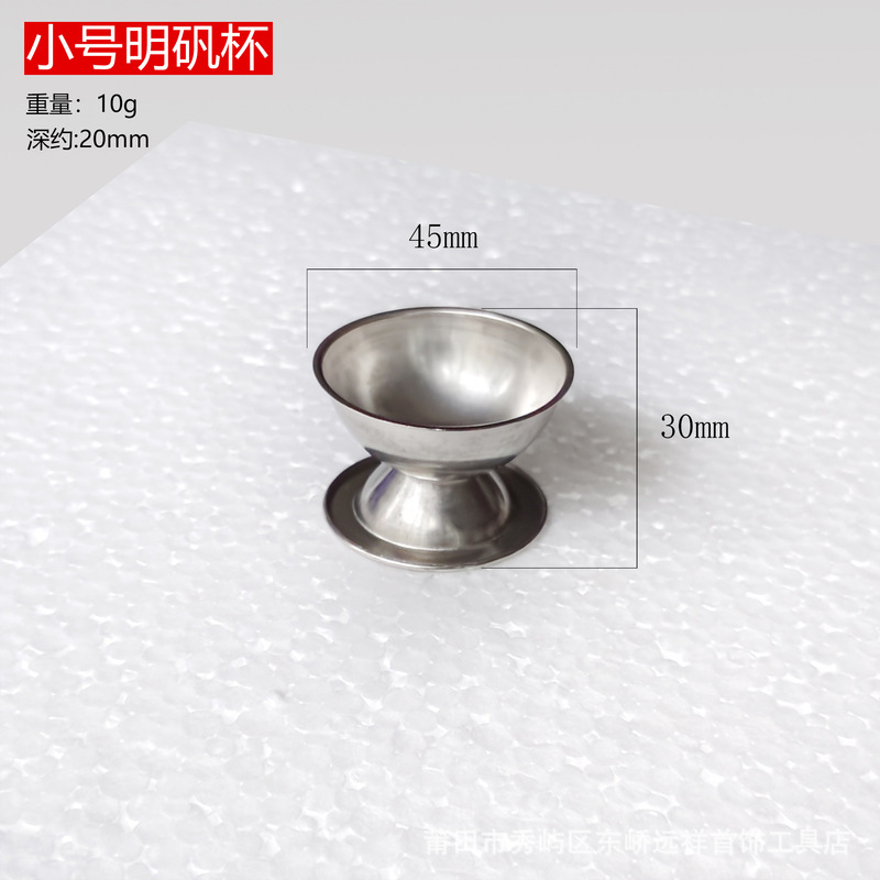 IMG_20240507_095527 - 副本.jpg