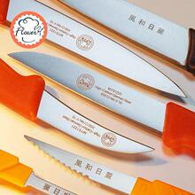 LʳƷ̵N̲PˮƴP񻨵ߺ決