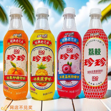 ������֦ζ���}���}ζ��֦��÷ζ����zƿ�b��ζ��ˮ̼���ʡ��