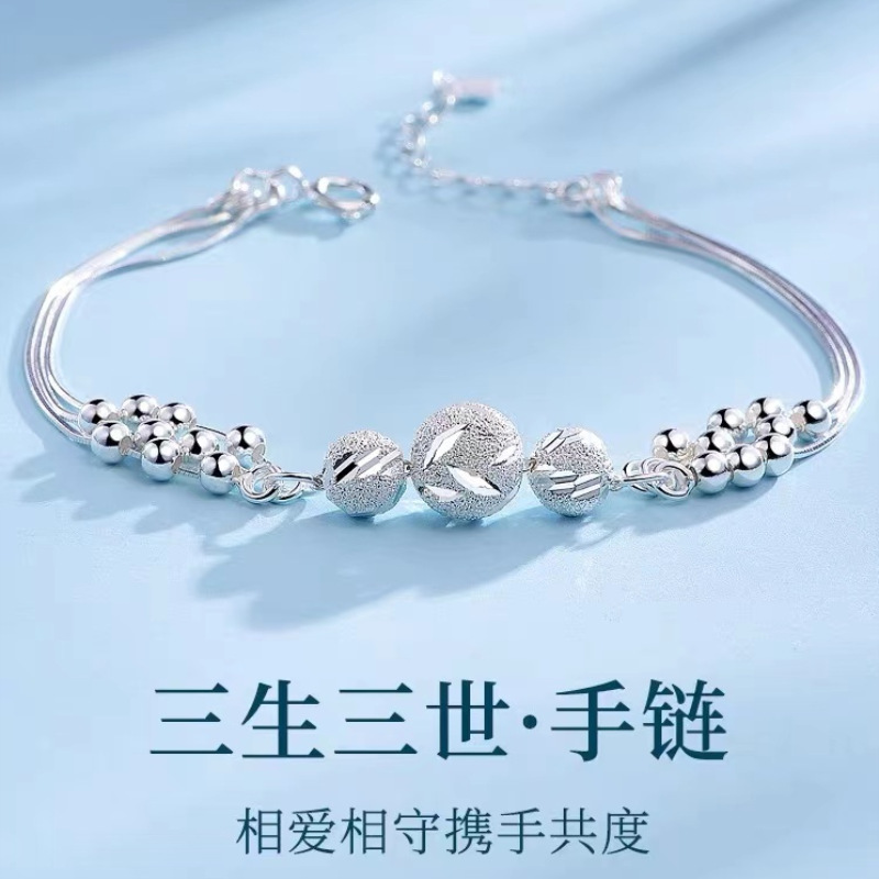 Multi-Layered Three Lives Three Worlds Bead Bracelet for Female Students Lucky Best Friend Casual Fashion Easiest for Match Carved Bead Bracelet