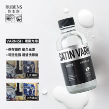 ����˹�ͮ��Ϲ�����������̼�仯�������́������ͮ����汣�oý��