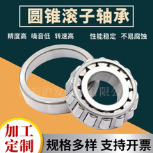 �����Ǳ����  3780/3720 ˮ�����  Ӣ��Բ׶�������