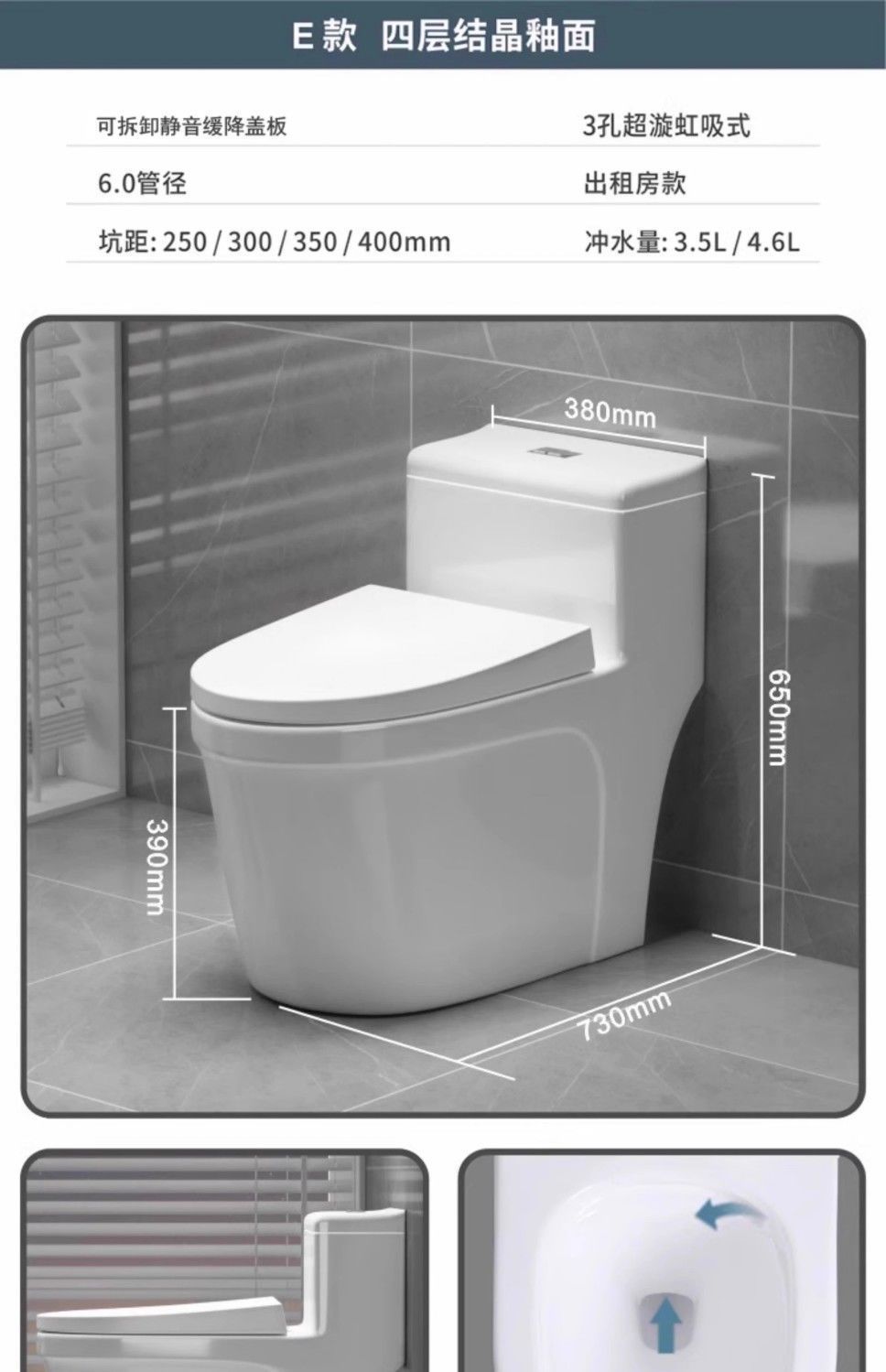 Household large-diameter anti-odor siphonic toilet, ordinary ceramic bathroom seat, essential for hotels undefined