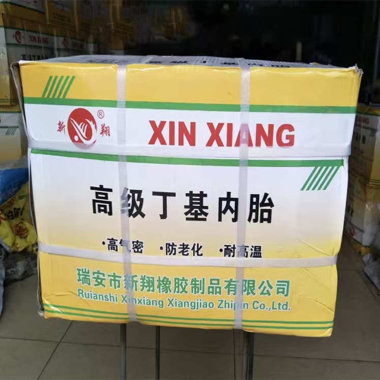 批发载重卡货车1000-20汽车轮胎1000r20丁基胶内胎