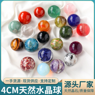 ���S���l�|��ˮ����۰����Sˮ����ԭʯ��ĥ����ꇼҾ��k���[��